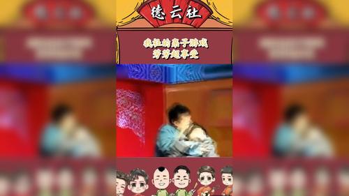 吉他手种出“生菜王”!AI让这场比赛颠覆想象